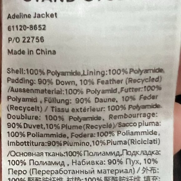 STAND STUDIO Adeline oversized quilted shell hooded down jacket Size 44 / US 12 - Picture 8 of 11